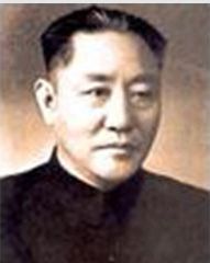 Nan Hanchen