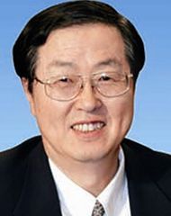 Zhou Xiaochuan