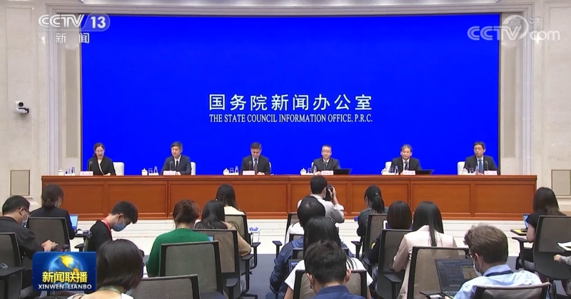 The State Council Information Office Holds Policy Briefing on Supports for MSME Development
