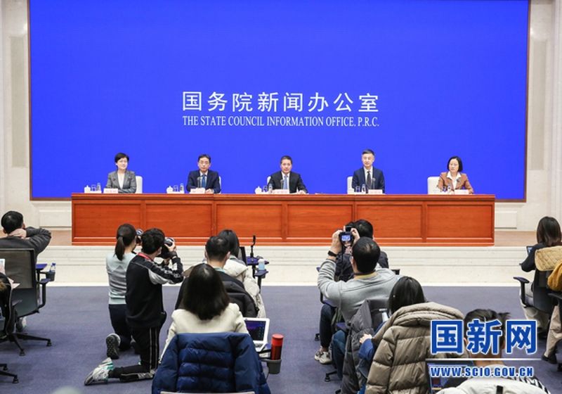 Transcript of Press Briefing on 2021 Financial Statistics