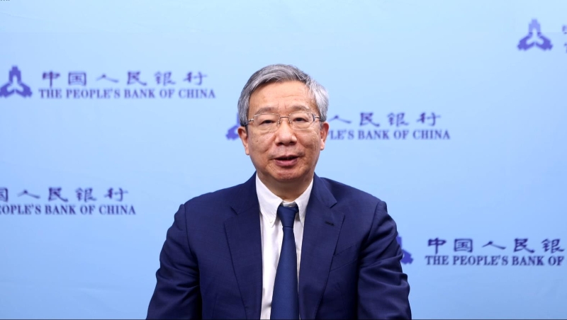Speech by Governor YI Gang at BOT-BIS Conference “Central Banking amidst Shifting Ground”