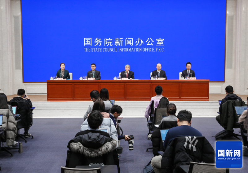 SCIO Holds Policy Briefing on the iRegulations on the Supervision and Administration of Non-Bank Payment Institutions/i