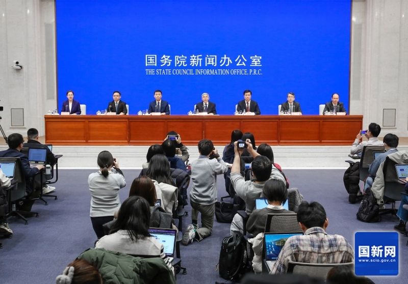 SCIO Holds Policy Briefing on Further Optimizing Payment Services to Facilitate Payments