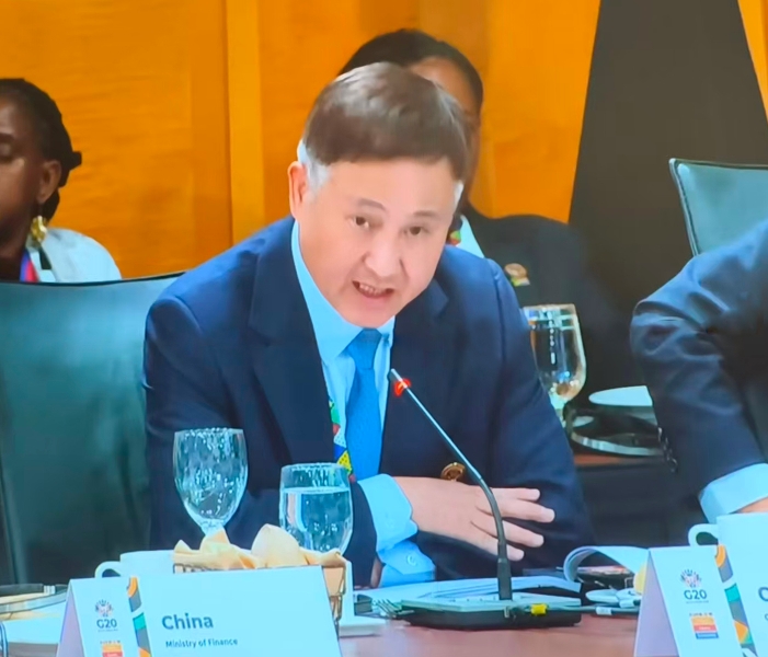 Governor Pan Gongsheng Attends G20 Finance Ministers and Central Bank Governors Meeting