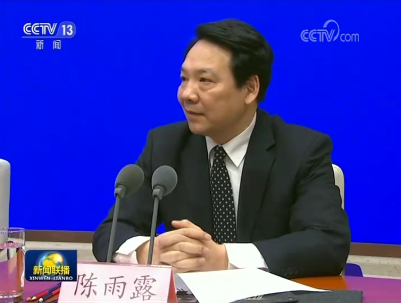 国新办发布会：介绍统筹新冠肺炎疫情防控和经济社会发展工作