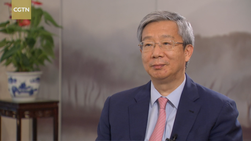 中国人民银行行长易纲接受中国国际电视台（CGTN）记者专访
